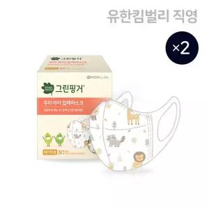 우리아이 입체 마스크 베이비 유아용 30P X 2EA
