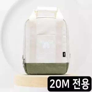 러그 캠핑릴선 코드릴 캠핑 릴선 20M 전용 리카 아이 보리