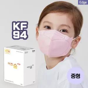 어린숨 엣지 KF94 새부리형 컬러 마스크-중형(30매