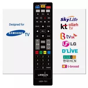 어반T01 TV 셋톱박스 만능리모컨  TV 전셋톱박스 통합리모콘