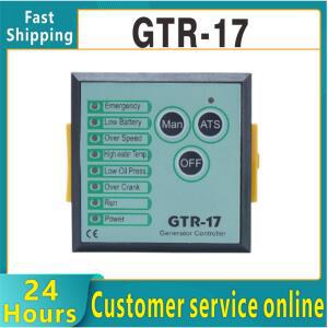 GTR-17, GTR17, ASM168, GTR168, 디젤 발전기에 사용되는 고품질 자동 시작 정지 컨트롤러