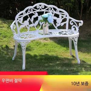 야외 주물벤치 철제 의자 정원 공원