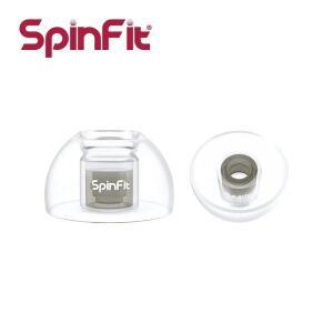 SpinFit OMNI- 4.0mm에서 5.5mm까지 이어폰 노즐 직경용 유니버셜 특허 실리콘 이어팁
