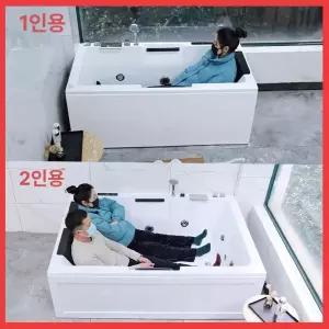 대형 월풀욕조 이동식 온천