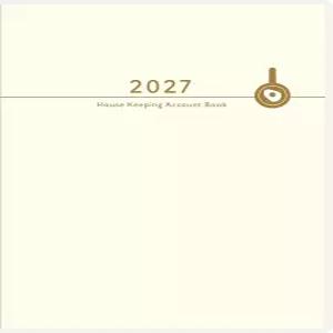 다카하시 가계부 2027년 A6 소형 화이트 No33 월 시작