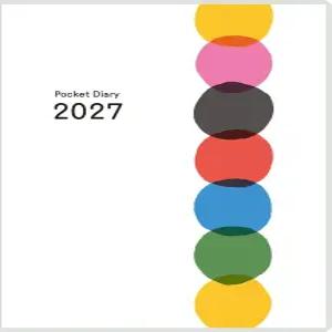 다카하시 2027 B7 포켓 다이어리 7호 (2027년 월 시작)