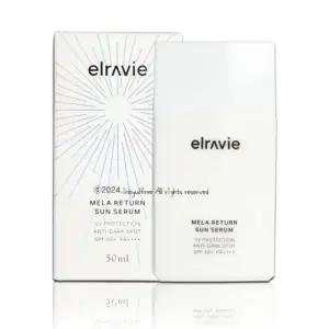 엘라비에 멜라 리턴 선세럼 50ml 기미 선크림