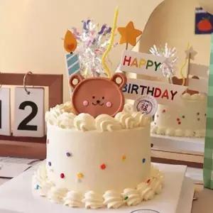스마일 생일 케이크장식 데코 기념일 케이크토퍼