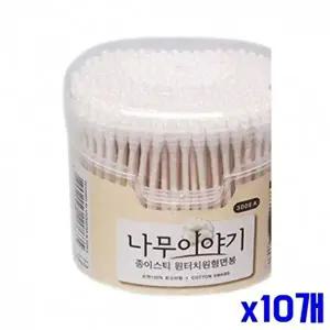 순면 원터치 원형 면봉 300P 회오리형 x10개묶음-WFOFV46