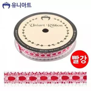 빨강 레이스원단 공단리본 레이스리본 재료 선물포장 8m 15mm