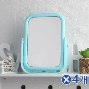 TBZ 각도조절 파스텔 사각 양면거울-색상랜검x4개