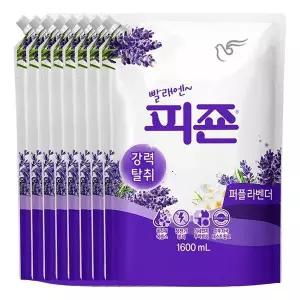 [하프클럽/]피죤 섬유유연제 퍼플라벤더 1600ml X 8개(1박스)