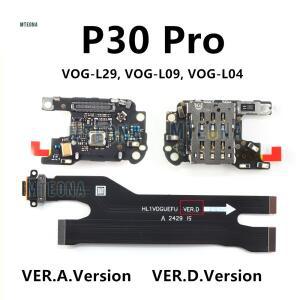 USB Type-C 충전 도크 화웨이 P30 Pro용 플랫 케이블 마이크 Sim 카드 트레이 홀더 커넥터 Flexibl 리본 교