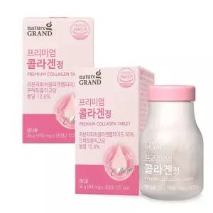 네이처그랜드 프리미엄 콜라겐 정 90정 2박스 저분자콜라겐