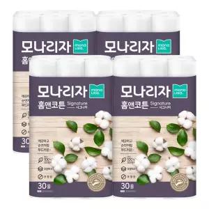 [모나리자] 홈앤코튼 시그니처 화장지 30롤 4개 (120롤)