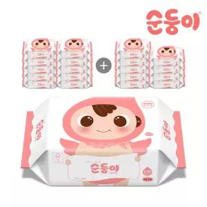 물티슈 베이직 엠보싱 리필 100매 20팩/S-nBpR
