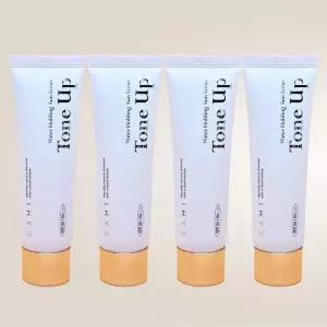 [가히] 가히 워터 홀딩 톤업 선세럼 50ml(SPF50+) 4개 /SHMB