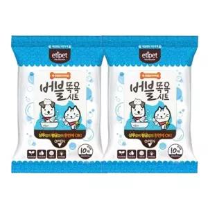 강아지 버블 목욕 물티슈 10매입 2p 보습 세정 윤기 반려견목욕티슈 애견바디티슈 고양이버블시트