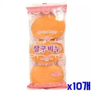 은은한 살구향 세수비누 3P x10개-WFOIQM1
