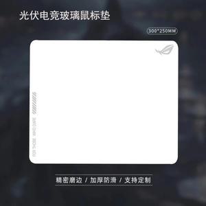 ROG 블랙 앤 화이트 글래스 게이밍 마우스 패드 매끄러운 무광 표면 데스크 매트 강화 업그레이드 FPS 오피