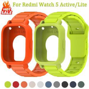 Redmi Watch 5 용 실리콘 케이스 + 스트랩 Lite 손목 밴드 팔찌 액티브 할로우 아웃 보호 커버