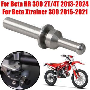 베타 RR 300 Xtrainer 오토바이 액세서리 핸들 클러치 레버 푸시로드 푸셔 푸시 핀 폴 씰