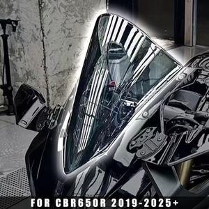 CBR650R RACE HONDA 호환용 하이 윈드 스크린 2025  스포츠 투어링 실드 더블 버블 디플렉터 시리즈