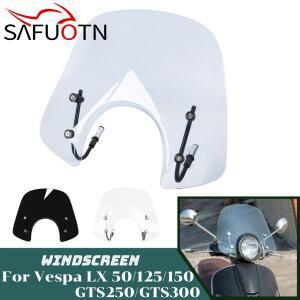 LX50 LX125 GT200 GTS250 GTS300 Vespa GT 250 300 LX 오토바이 윈드 디플렉터 호환용 실드 스크린