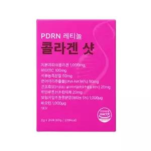 [단비] 시스켈리 PDRN 레티놀 콜라겐 샷 30포 x 1개