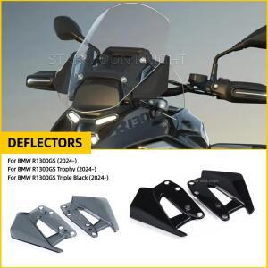 BMW R1300GS R 1300 GS 2024 오토바이 사이드 윈드 디플렉터 스포일러 윈드스크린 윈드쉴드