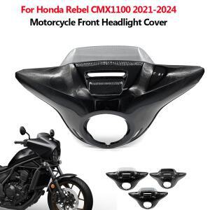 오토바이 전조등 커버 윈드 스크린 실드 헤드 램프 페어링 바이저 Honda Rebel 1100 CMX1100  2024