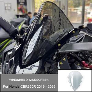 혼다 호환용 CBR650R   오토바이 자전거 앞 유리 윈드 스크린 더블 버블 CBR 650R