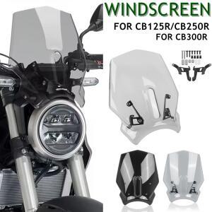 혼다 CB300R 1825 CB125R CB 호환용 오토바이 윈드 스크린 실드 바이저 에어 페어링 디플렉터