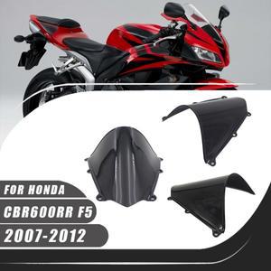 혼다 CBR600RR 20072012 CBR 2011 오토바이 윈드 실드 디플렉터
