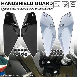 BMW R1200GS ADV 2014 어드벤처 GSA 핸드가드 핸드 윈드 쉴드 가드 윈드실드