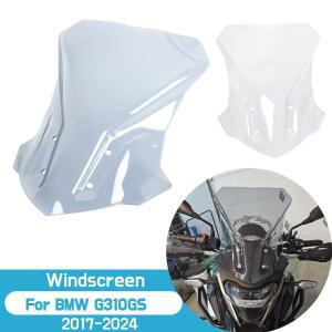 BMW G 310GS G310 GS 2024 윈드쉴드 윈드스크린 프론트 윈드 에어 디플렉터 실드 오토바이 액세서리