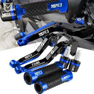 오토바이 CNC 핸들 바 그립 끝 접는 브레이크 클러치 레버 YAMAHA YZFR3 R3