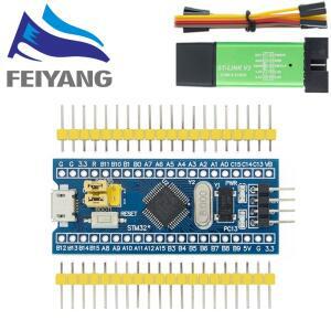 ST-LINK V2 시뮬레이터 다운로드 프로그래머 STM32F103C8T6 ARM STM32 최소 시스템 개발 보드