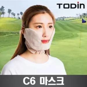 [하프클럽/]휴스토니 C6 쿨망사 마스크