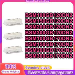 BSM150GB120DN2 모듈