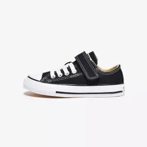 [국내당일]컨버스 척테일러 올스타 1V 파운데이션 키즈 블랙 - BLACK 블랙/NATURAL 내추럴/WHITE 화이트