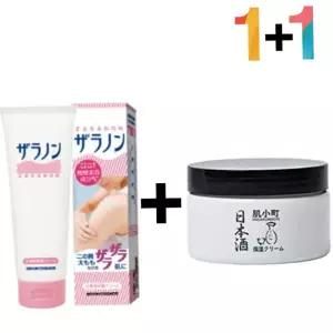 로션 우레아 닭살 크림 바디로션 리페어 핸드 풋 팔 발 꿈치 젤