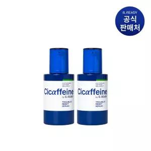 비레디 시카페인 트러블 리셋 세럼 40ml 2개