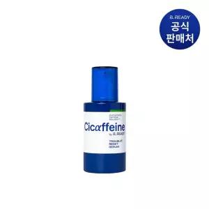 비레디 시카페인 트러블 리셋 세럼 40ml