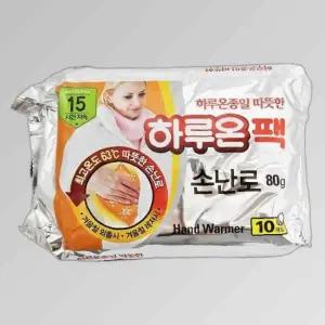 하루온팩 손난로(10매입) 8987 포켓용 흔드는 핫팩
