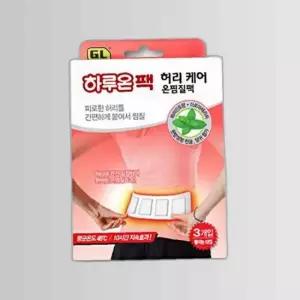 하루온 허리케어 온찜질팩(3매입) 1개