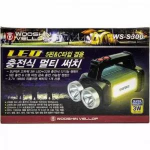 LED 충전식 멀티 탐침 써치