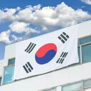 [하프클럽/]고급형 초대형태극기 1호 450x300 계양용 대형태극기