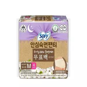 쏘피 유기농 무표백 안심숙면팬티 4개x 6팩 코스트코 잡화마켓2606