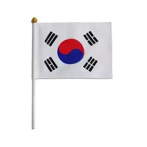수기태극기 천 30-20 국기 50cm 깃대조립 천재질 부품 파츠 소모품
